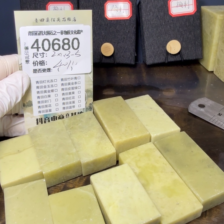 青田石12.17青田石雕厂家直销