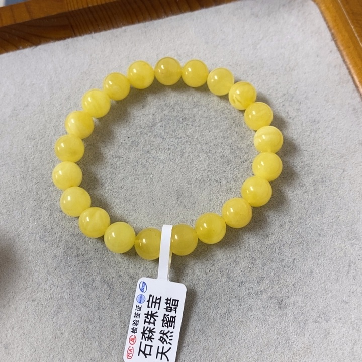 未镶嵌蜜蜡裸石串