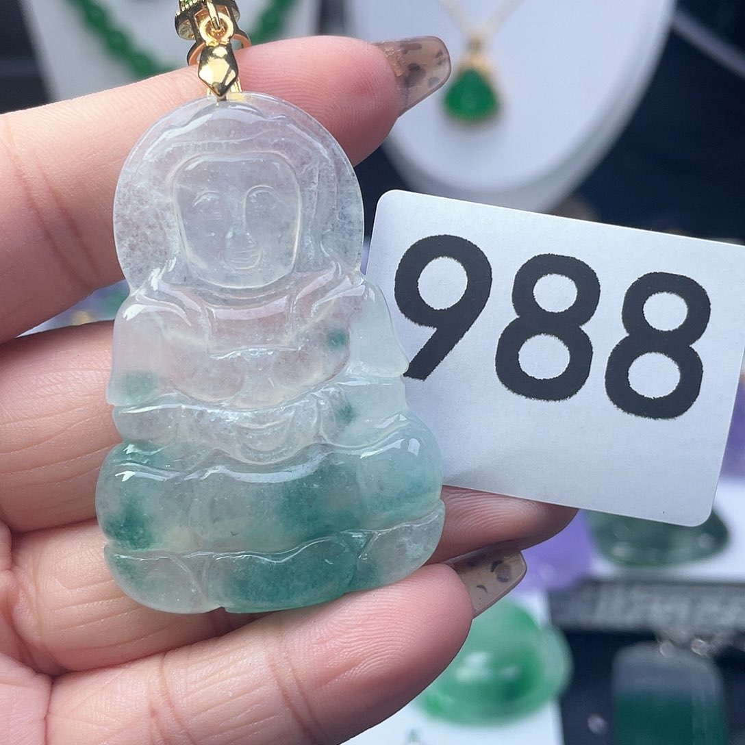 翡翠吊坠(赠链)未镶嵌