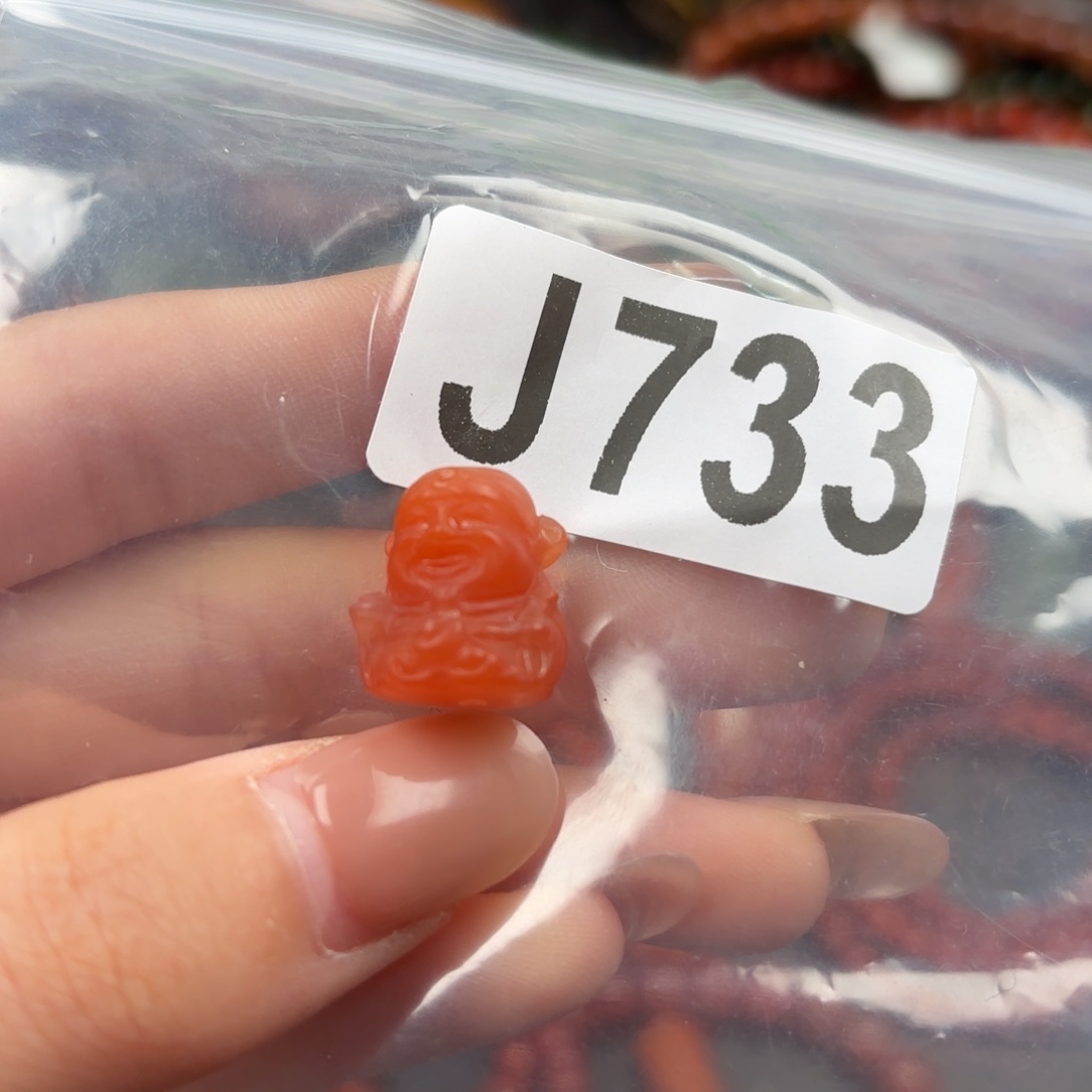 玛瑙/玉髓珠宝半成品未镶嵌15+