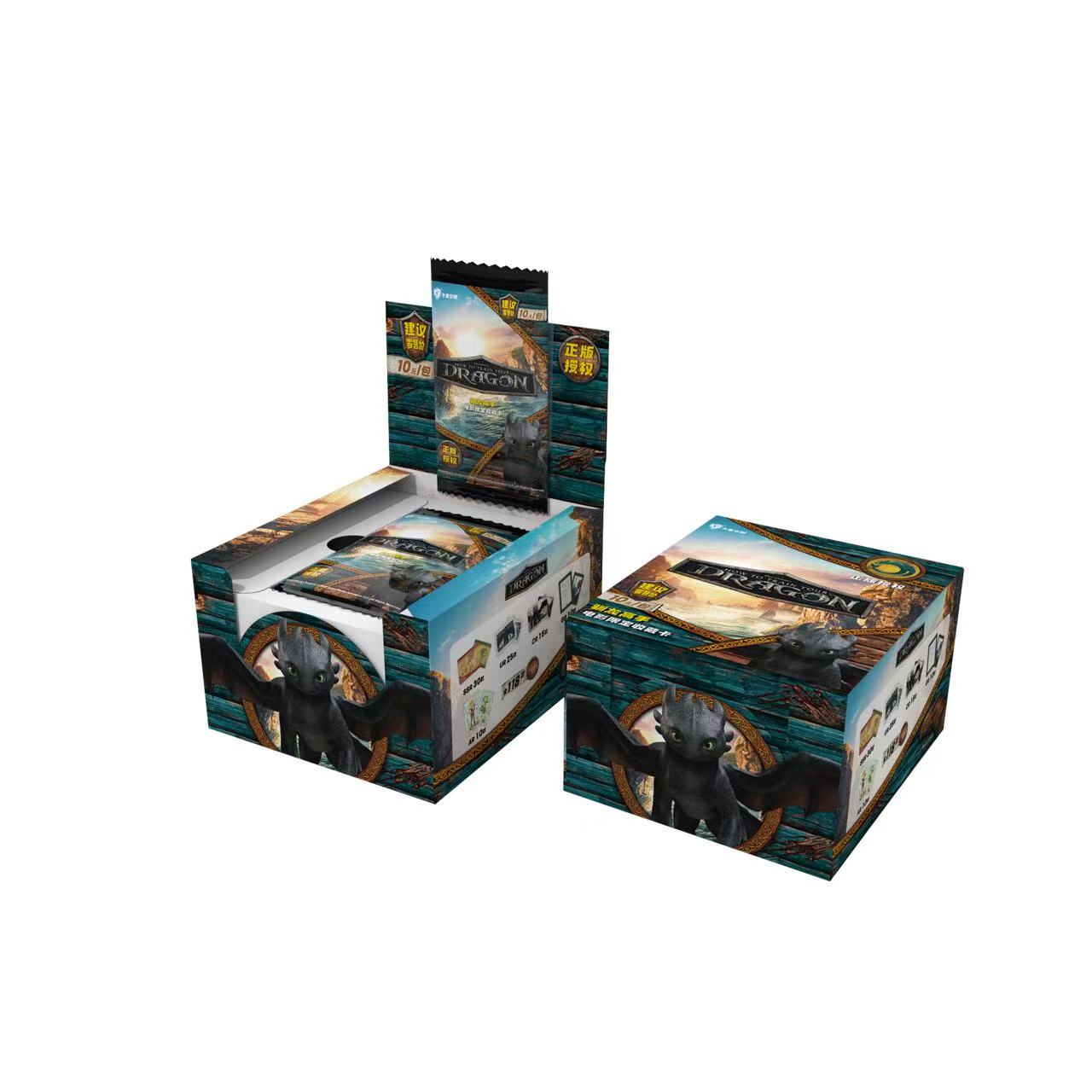 【小羊】卡宝文创-驯龙高手正版卡牌10元包 收藏卡牌周边盲盒（拆卡）