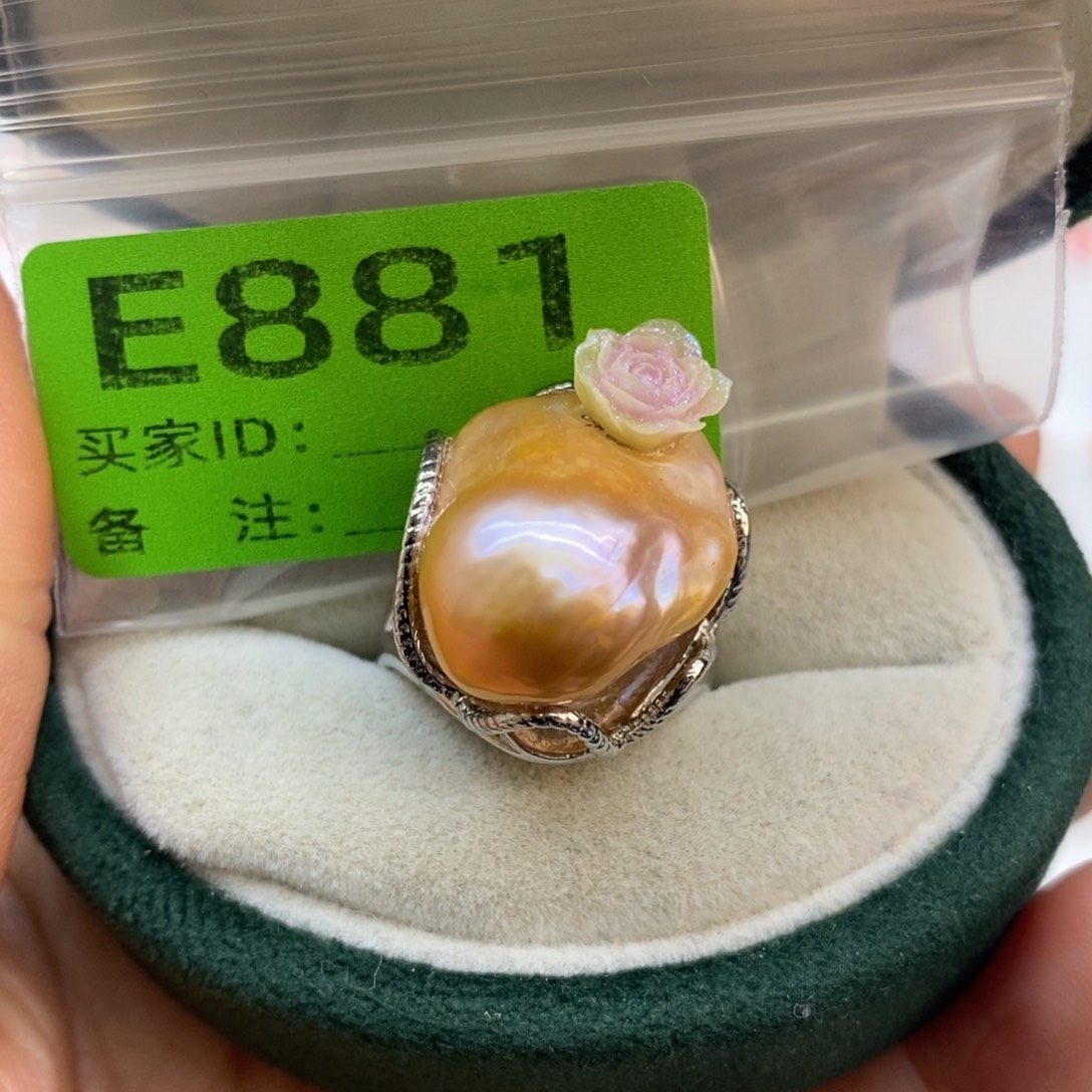 淡水珍珠美丽哦哦哦未镶嵌