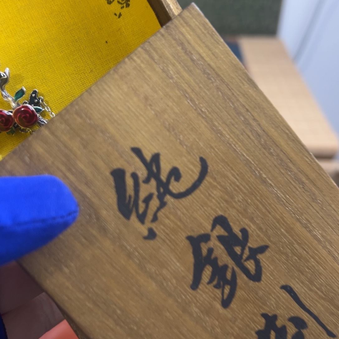 茶盏哈哈哈哈哈哈哈哈哈哈哈哈哈