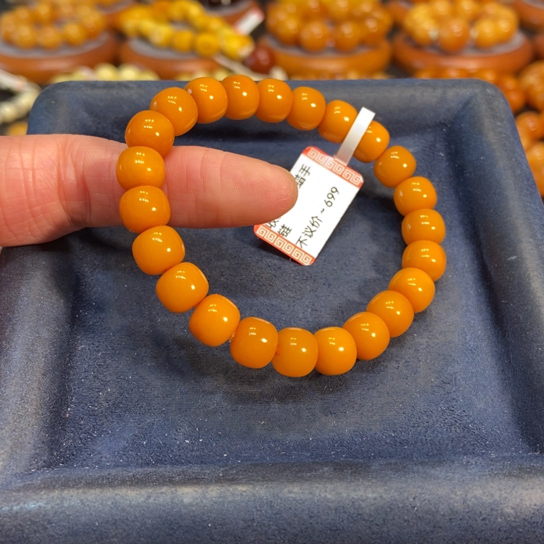 蜜蜡手链未镶嵌蜜蜡