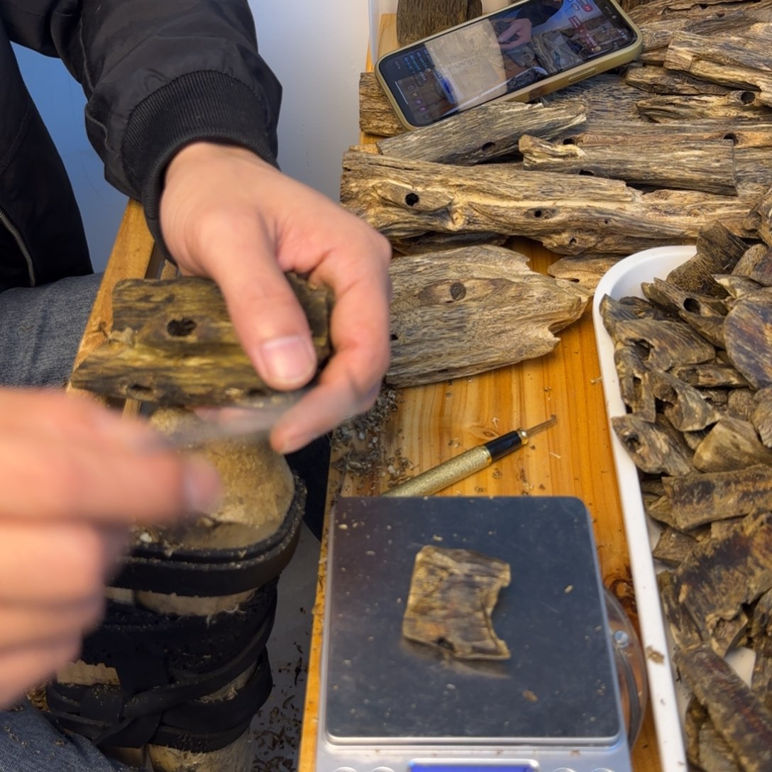 沉香沉香碎屑沉香料薰香料