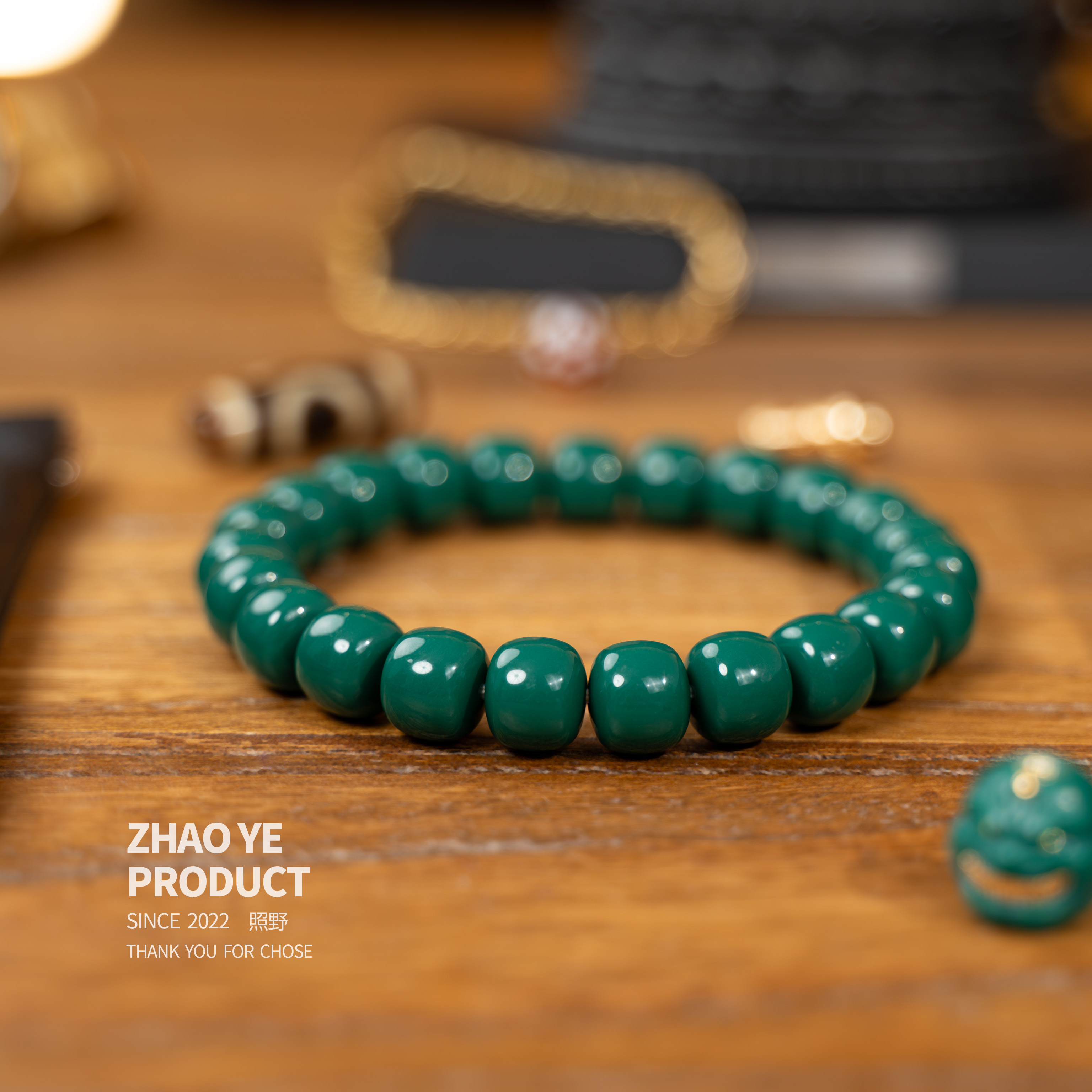 【照野】10mm绿色老型高端平替叠戴文玩手串琉璃手串