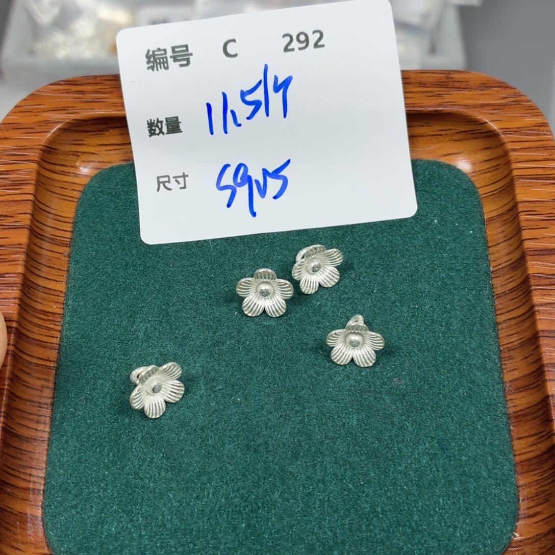 925银C292。一个一个