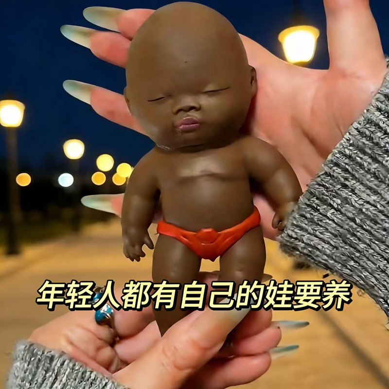 娜塔莎黑娃娃解压神器小黑娃公仔人偶玩偶黑人丑娃娃恶搞玩具送礼