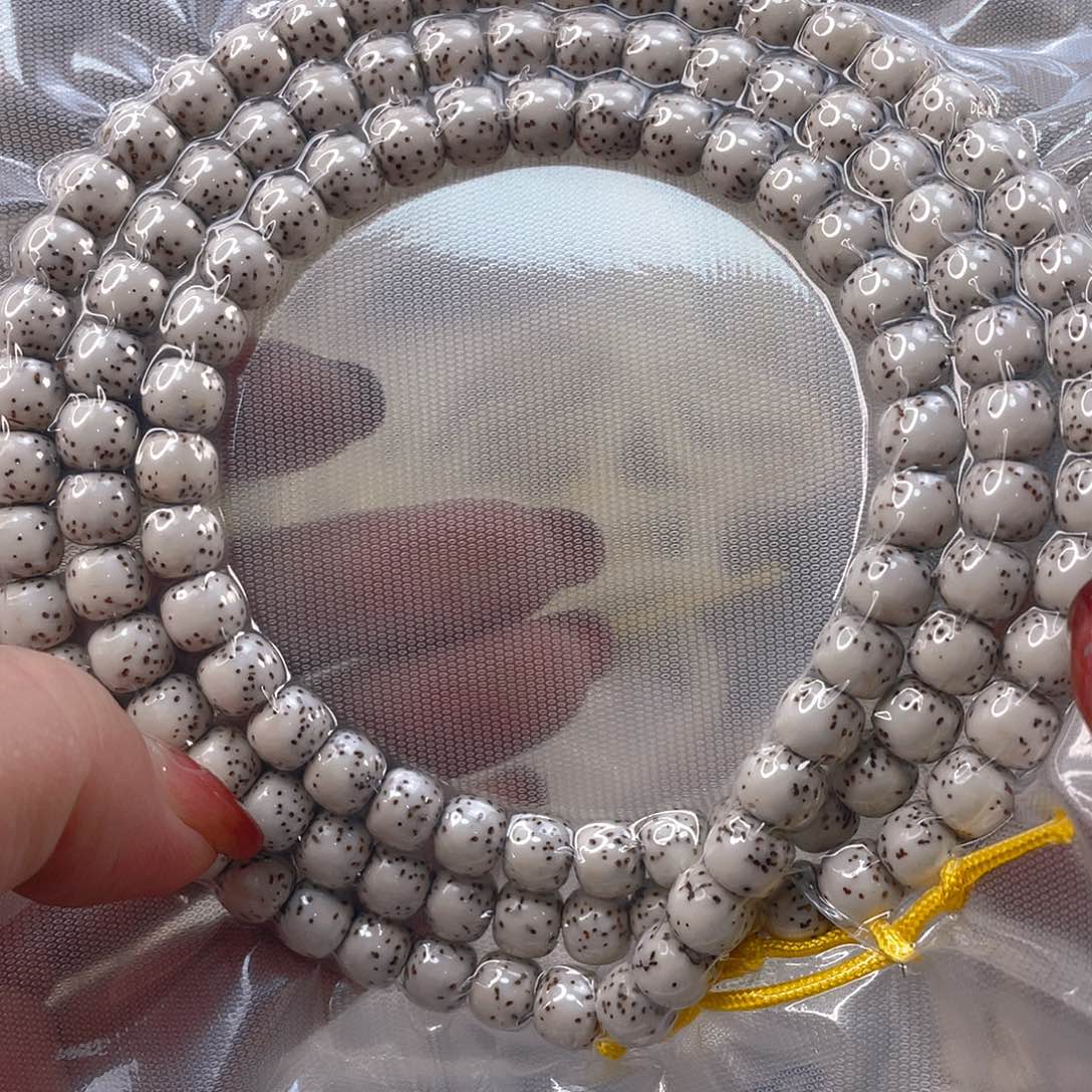 星月菩提吊坠原生态无月长链8/7