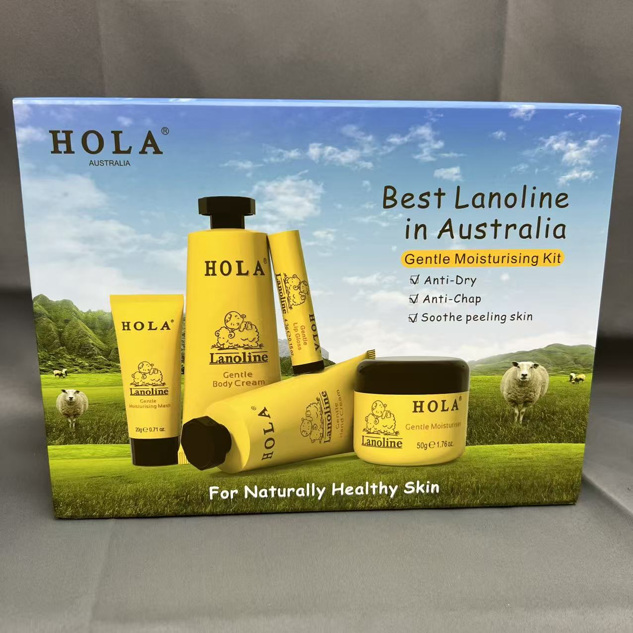 5324 HOLA护肤温和保湿套装5件套 (2027-09)