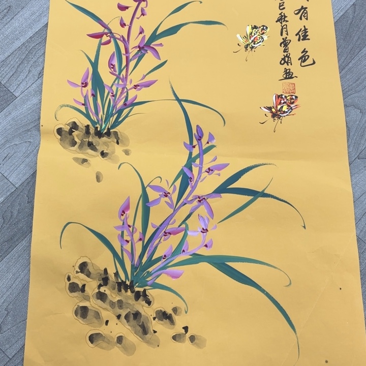 字画的制作方法和技巧等内容进行了