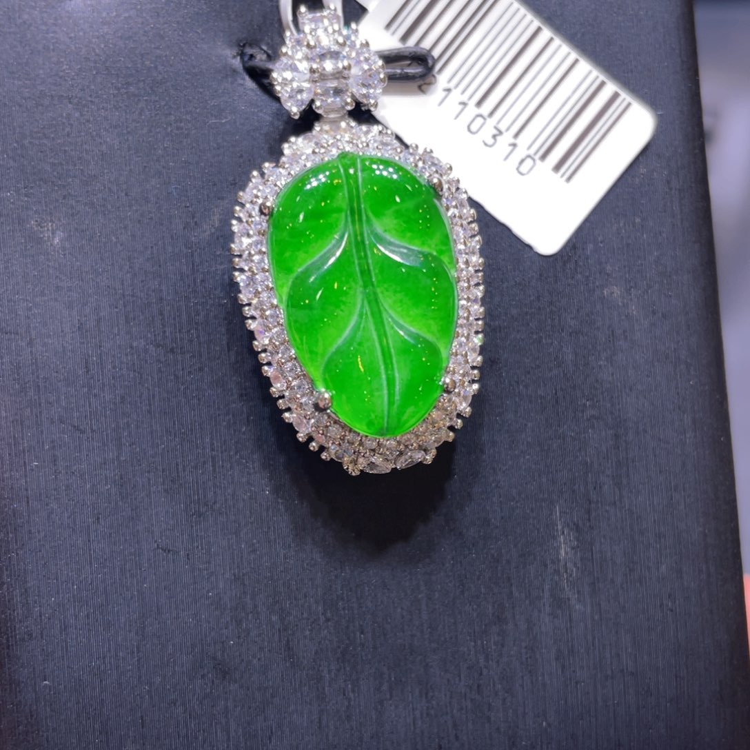 翡翠未镶嵌项链吊坠