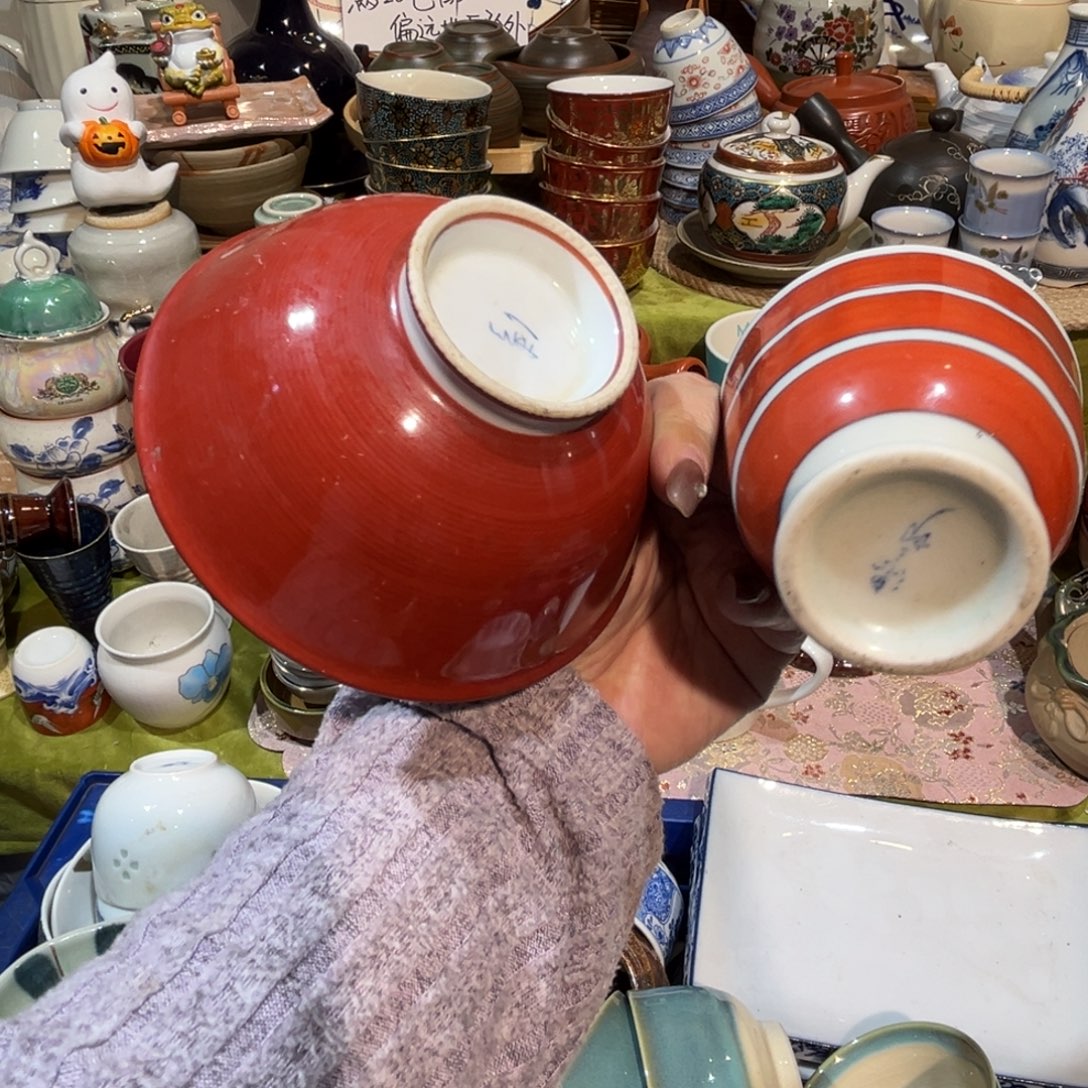 李***娜其他散瓷，默认微瑕，完美者慎拍