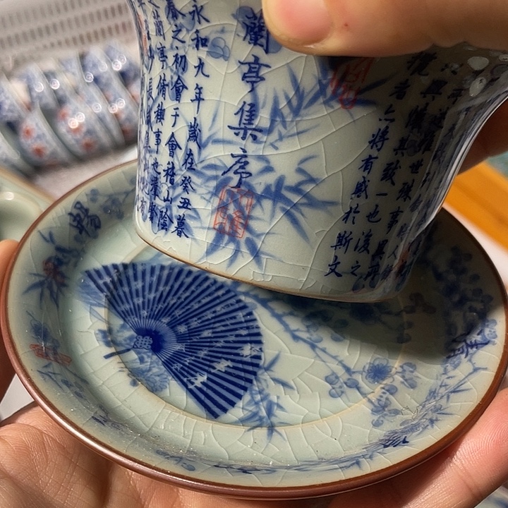 摆件陶景德镇陶瓷主人杯223