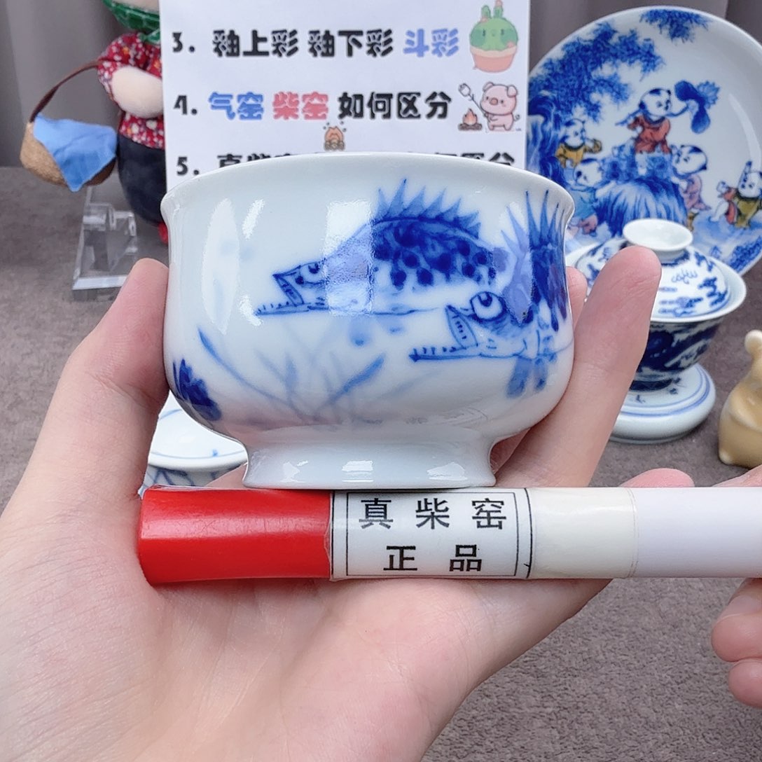 杯陶瓷制品加工工艺技术的