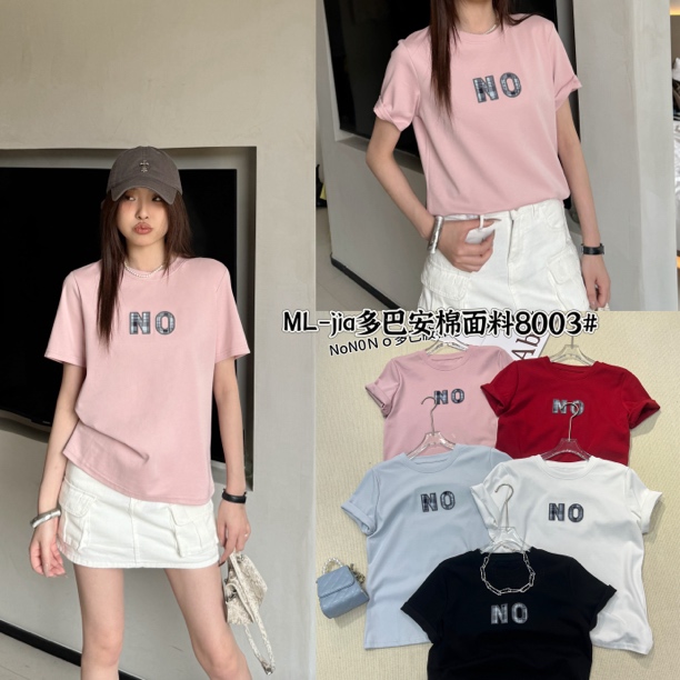 高品质时尚百搭短袖T恤优质面料透气舒适休闲