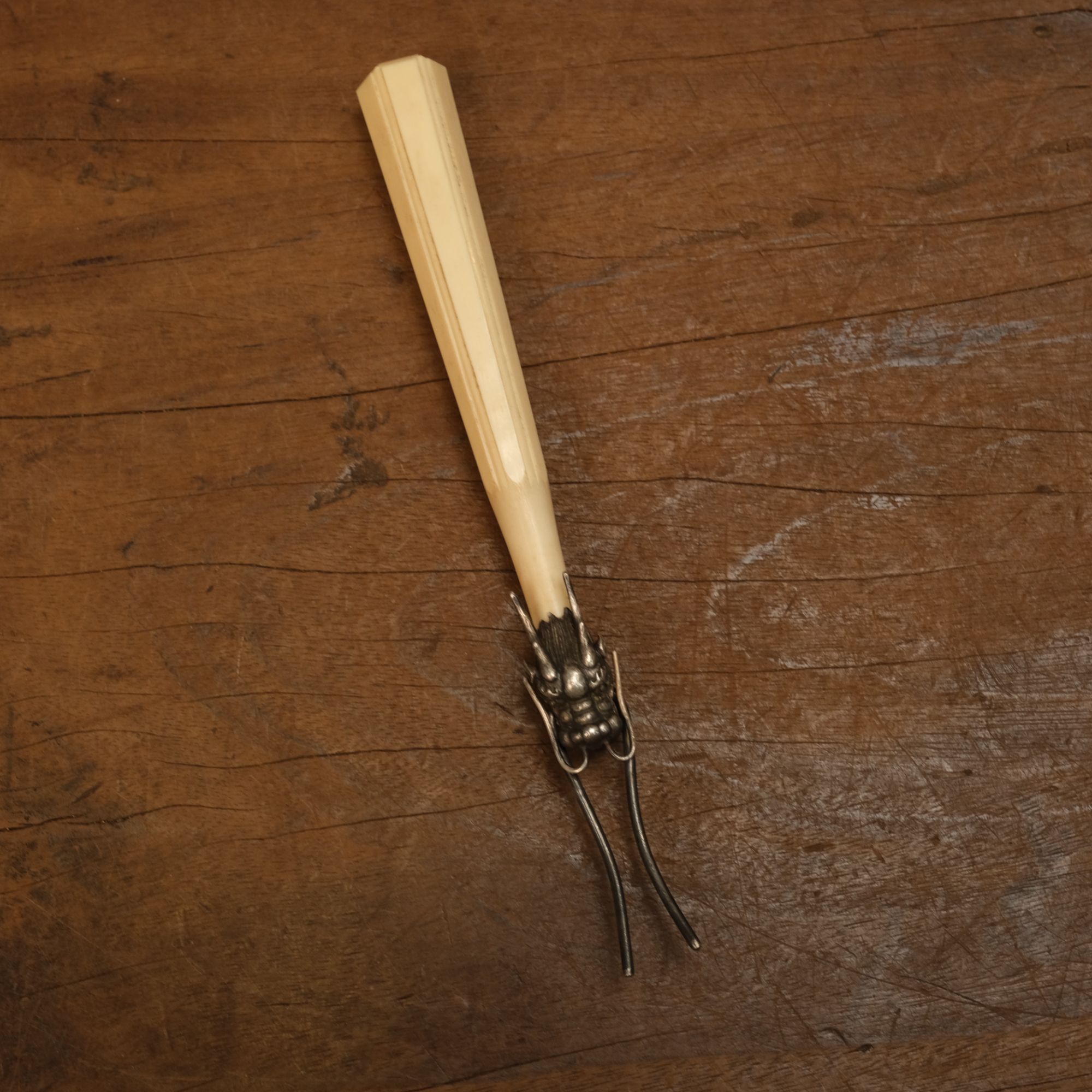 【 隐山集】甄选茶器C9