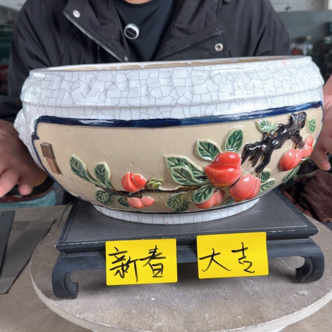 陶。一风堂石湾花盆 微瑕