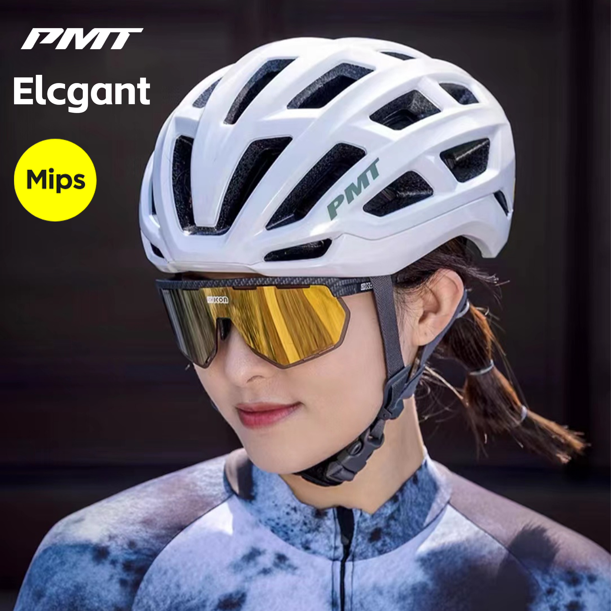 PMT高端高颜值骑行头盔公路车山地自行车男女安全帽MIPS系统典雅