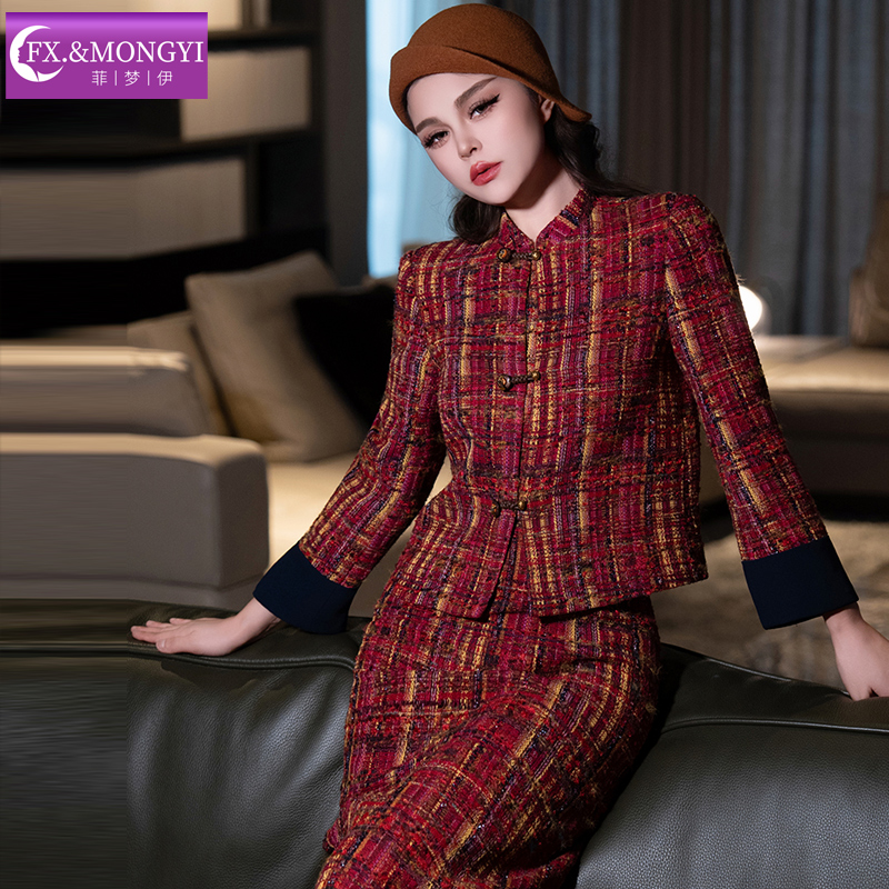 菲梦伊绵羊毛红色格子小香风套装女秋季盘扣粗花呢67181