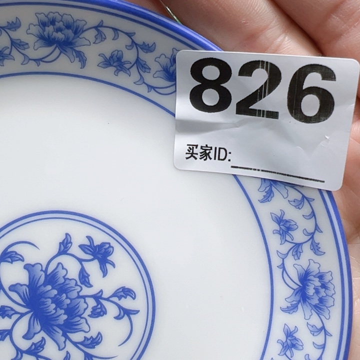 瓷片善***代Gxf cgiocggocohv