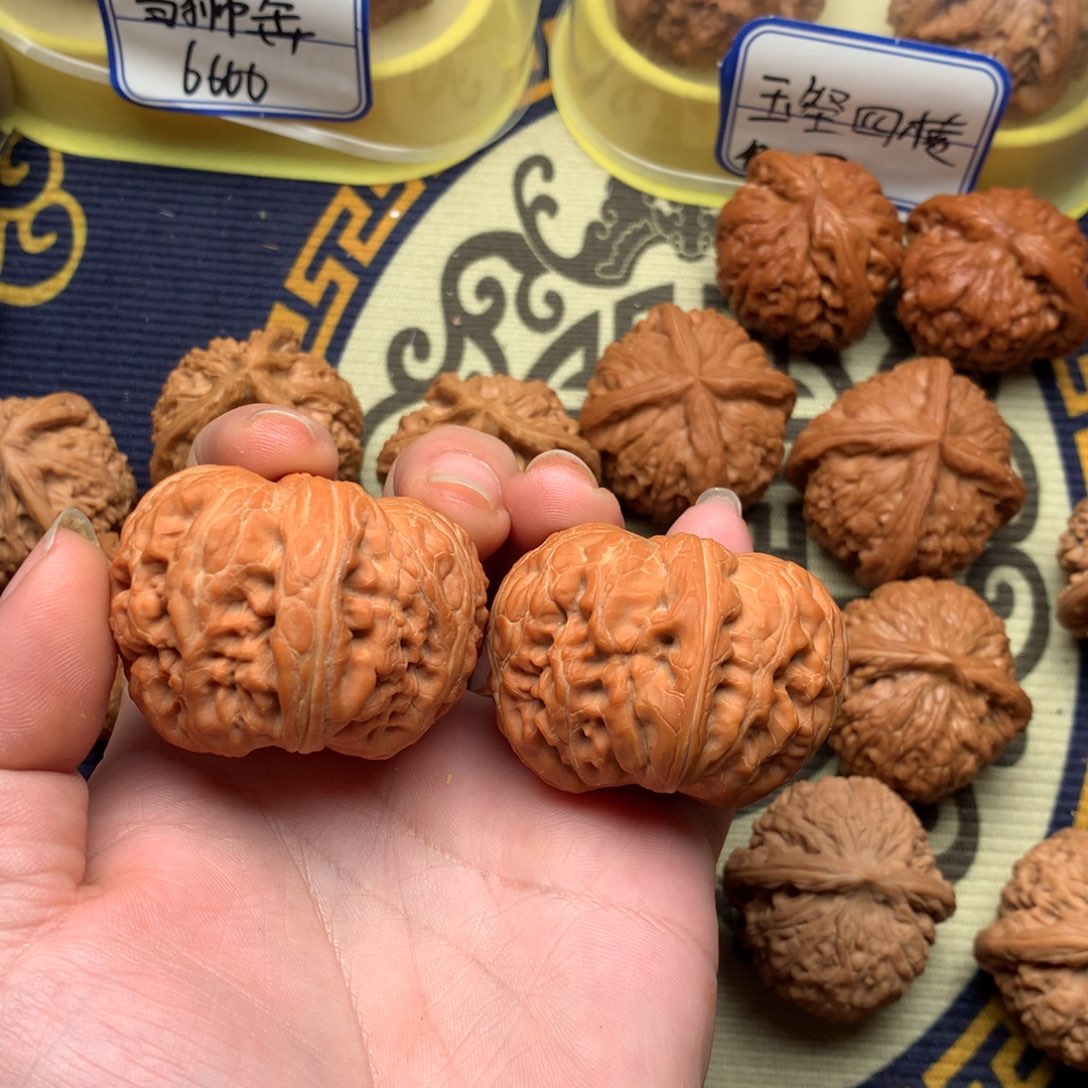 文玩核桃吊坠43平谷元宝