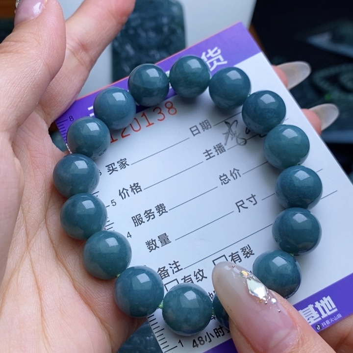 【闪购商品】翡翠颈饰未镶嵌11111121111