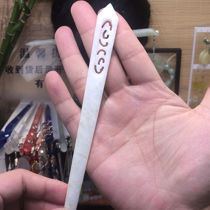 蛇纹石玉未镶嵌发簪