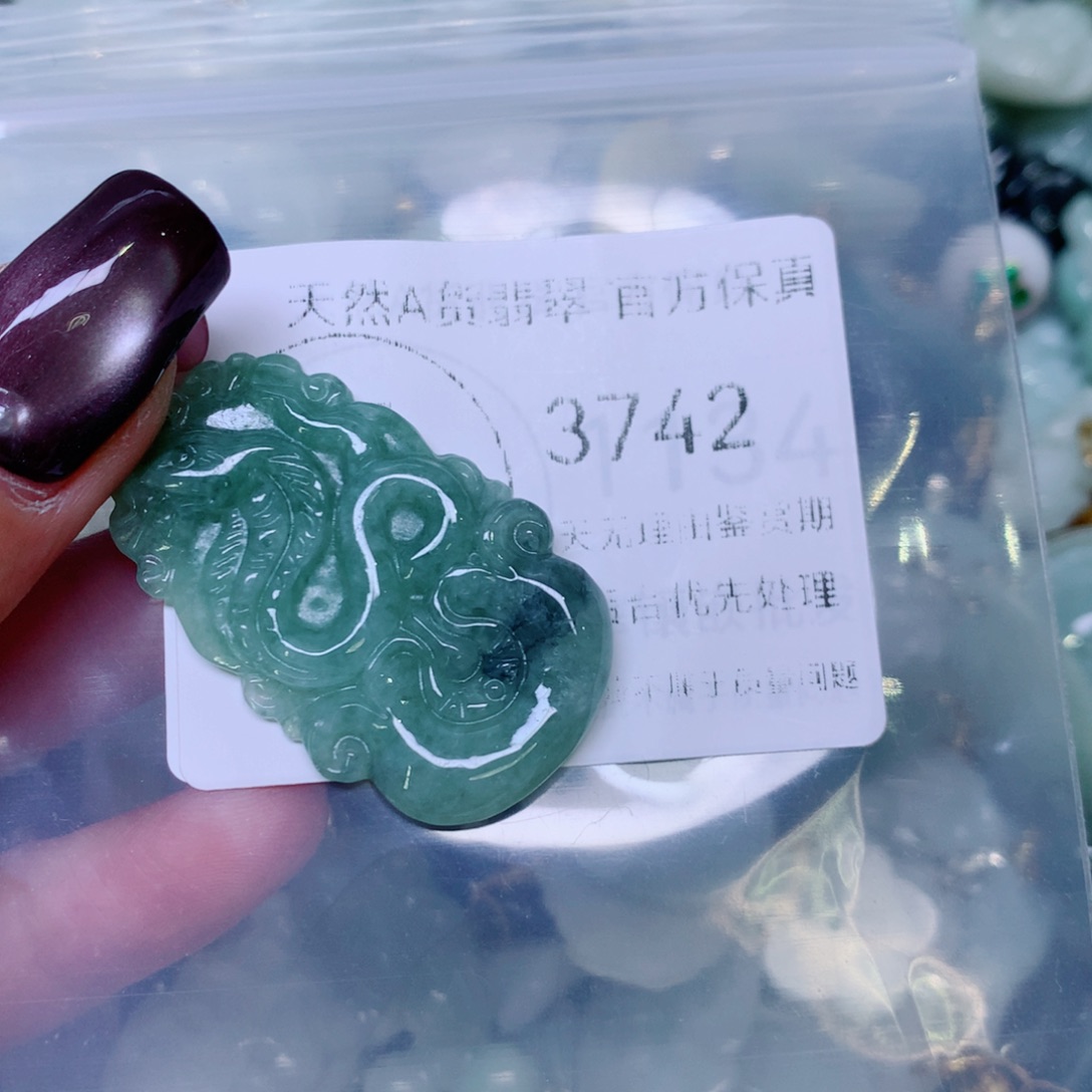 颈饰未镶嵌翡翠翡翠