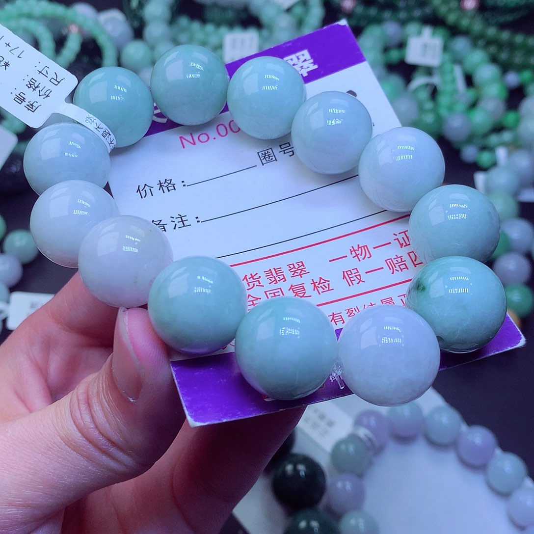 翡翠毛衣链未镶嵌