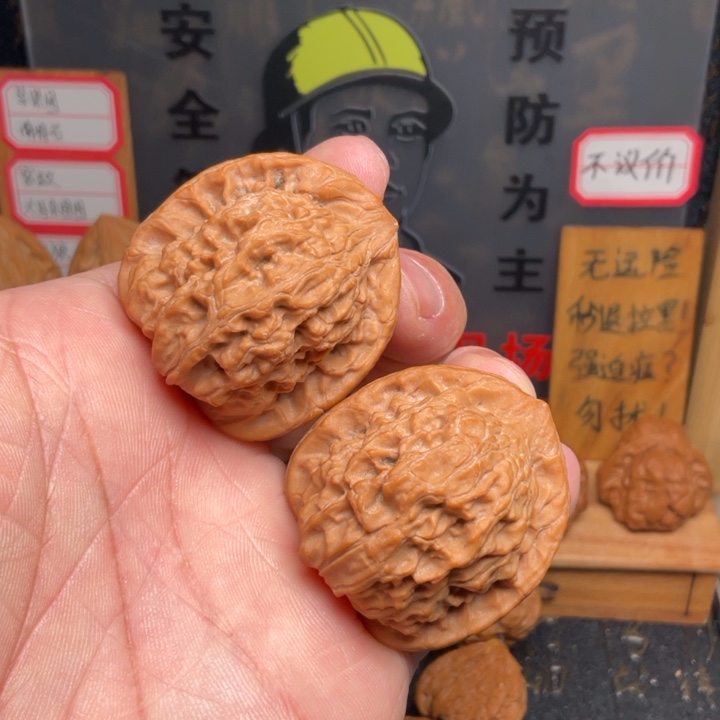 吊坠文玩核桃红狮子38全品