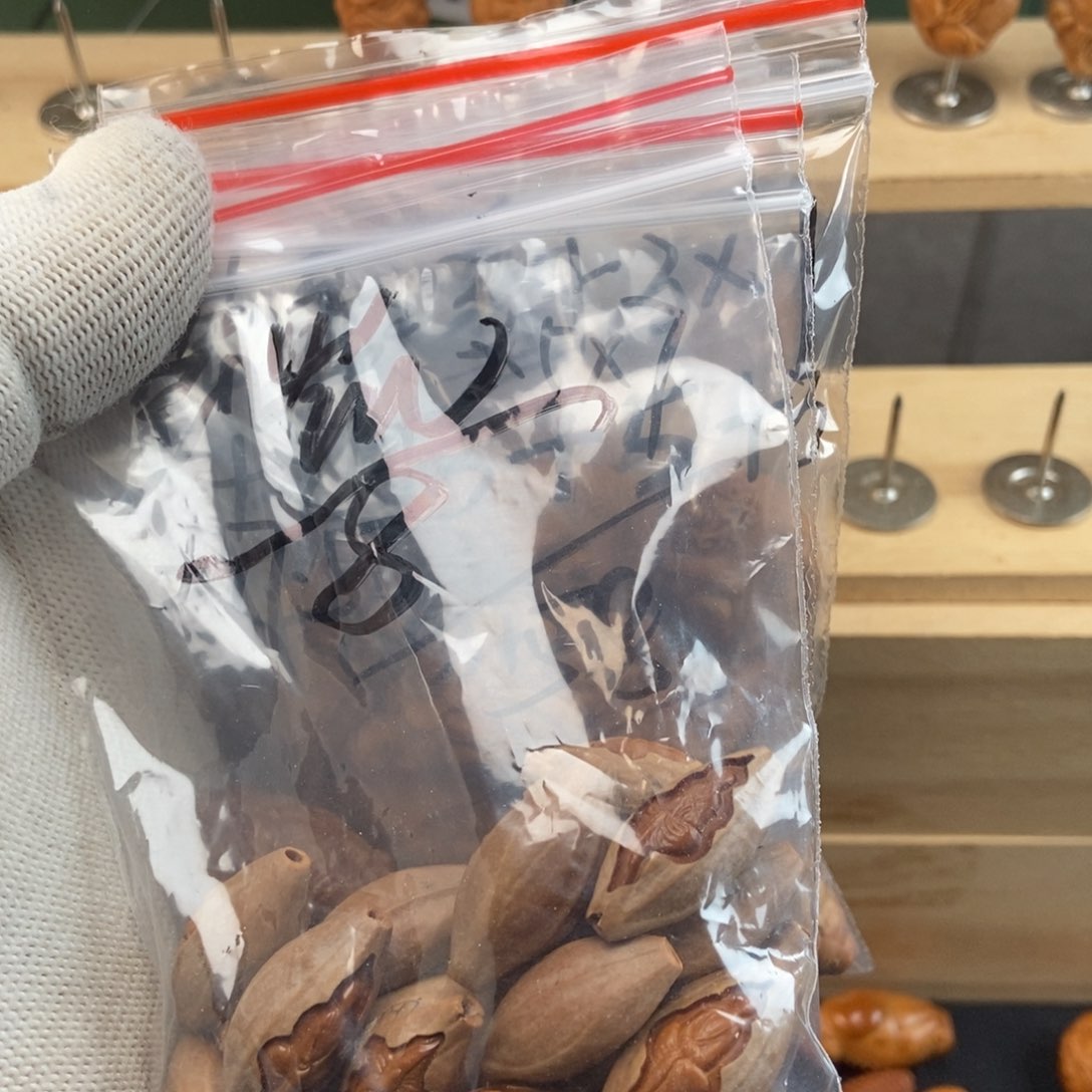 【闪购商品】吊坠橄榄核凯*橄榄核凯