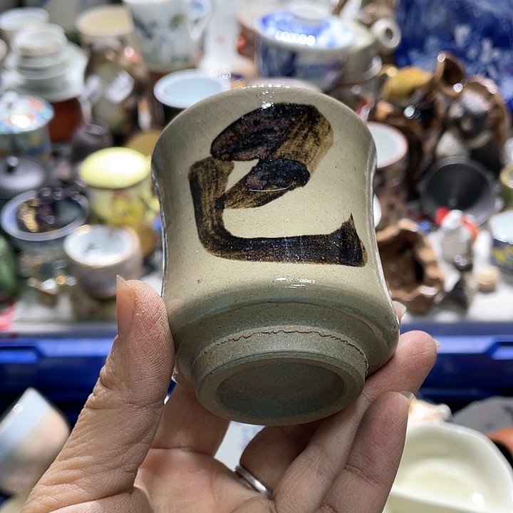 瓷片19:9包邮新疆西藏不发货