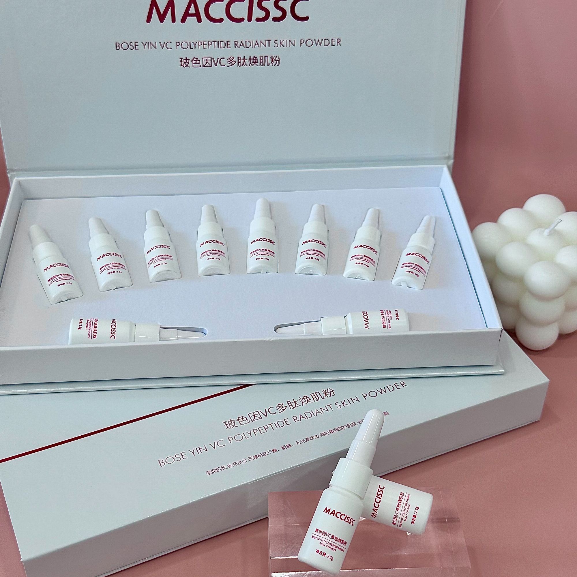 MACCISSC玻色因VC多肽焕肌粉
