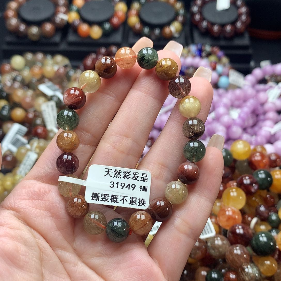 未镶嵌手链水晶，
