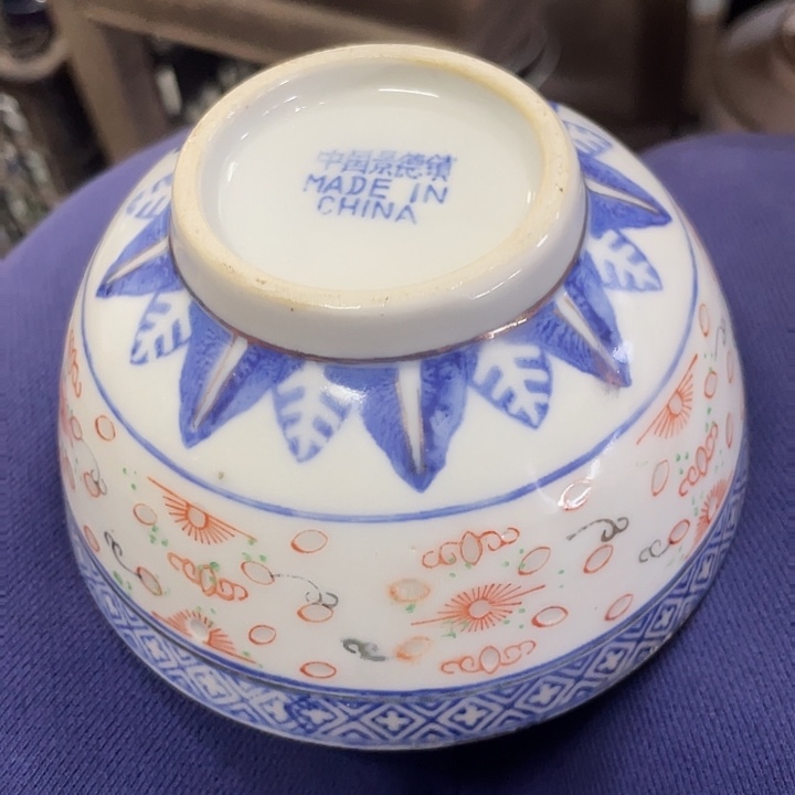 搪瓷0010………………………………