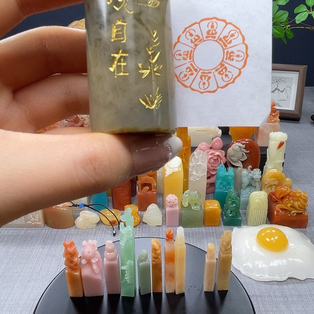 昌化石印石包邮包刻1199