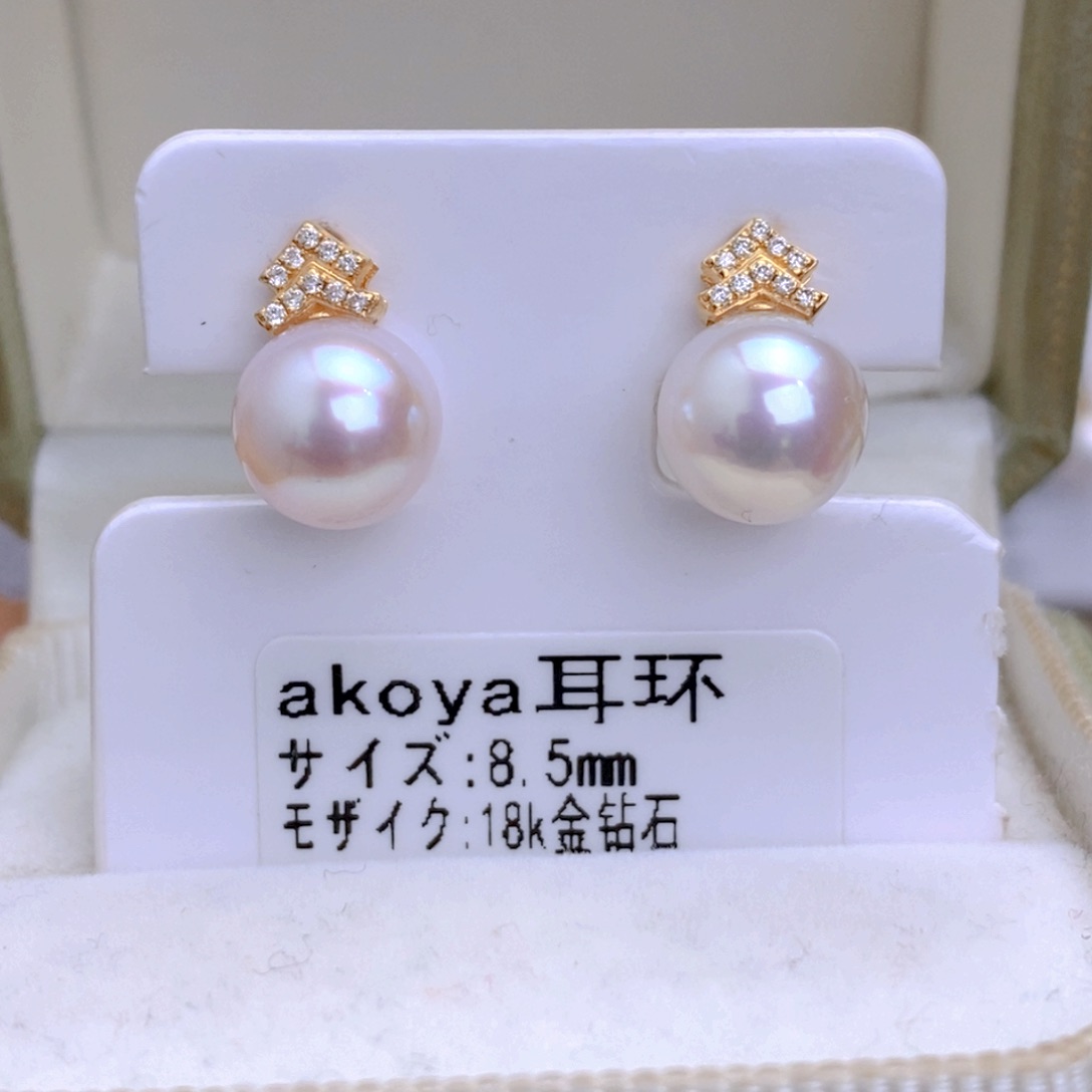 海水珍珠耳饰18K金镶嵌