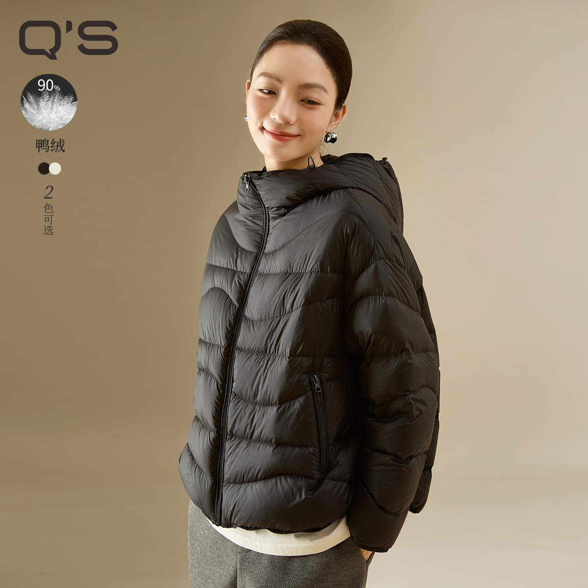 秸熙冬季新款纯色保暖连帽羽绒服宽松廓型鸭绒外套5XD233