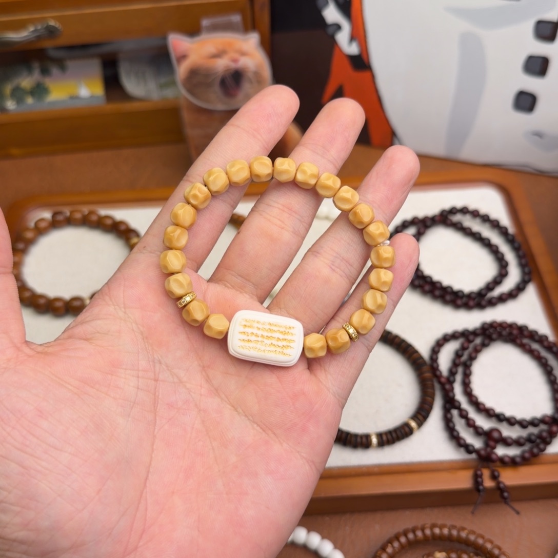 手串/手链菩提龙脊