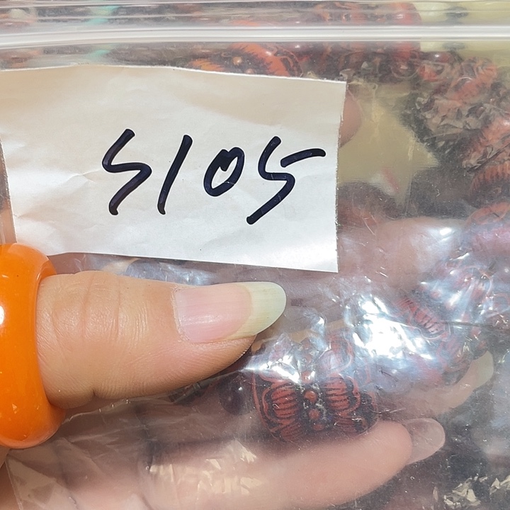 梅***子铜铁合金类福利多多