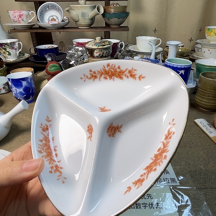 陶瓷满38包邮不退不换