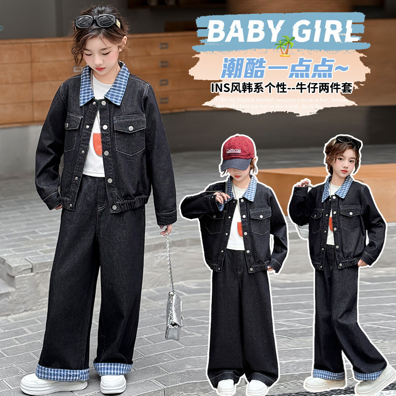 女童秋季牛仔套装2025新款中大童韩版洋气时髦儿童春秋款时尚穿搭