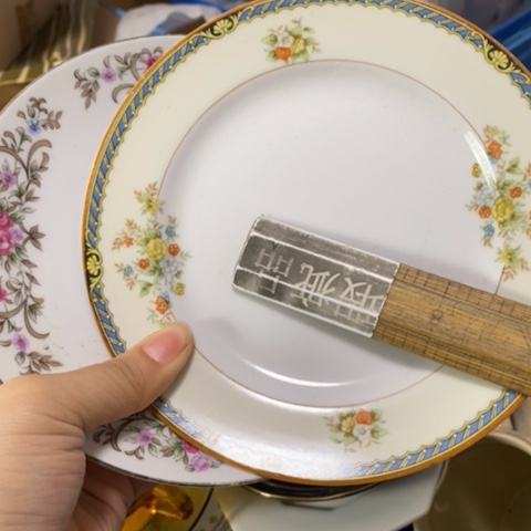 瓷器哈哈哈哈哈哈哈周****猫