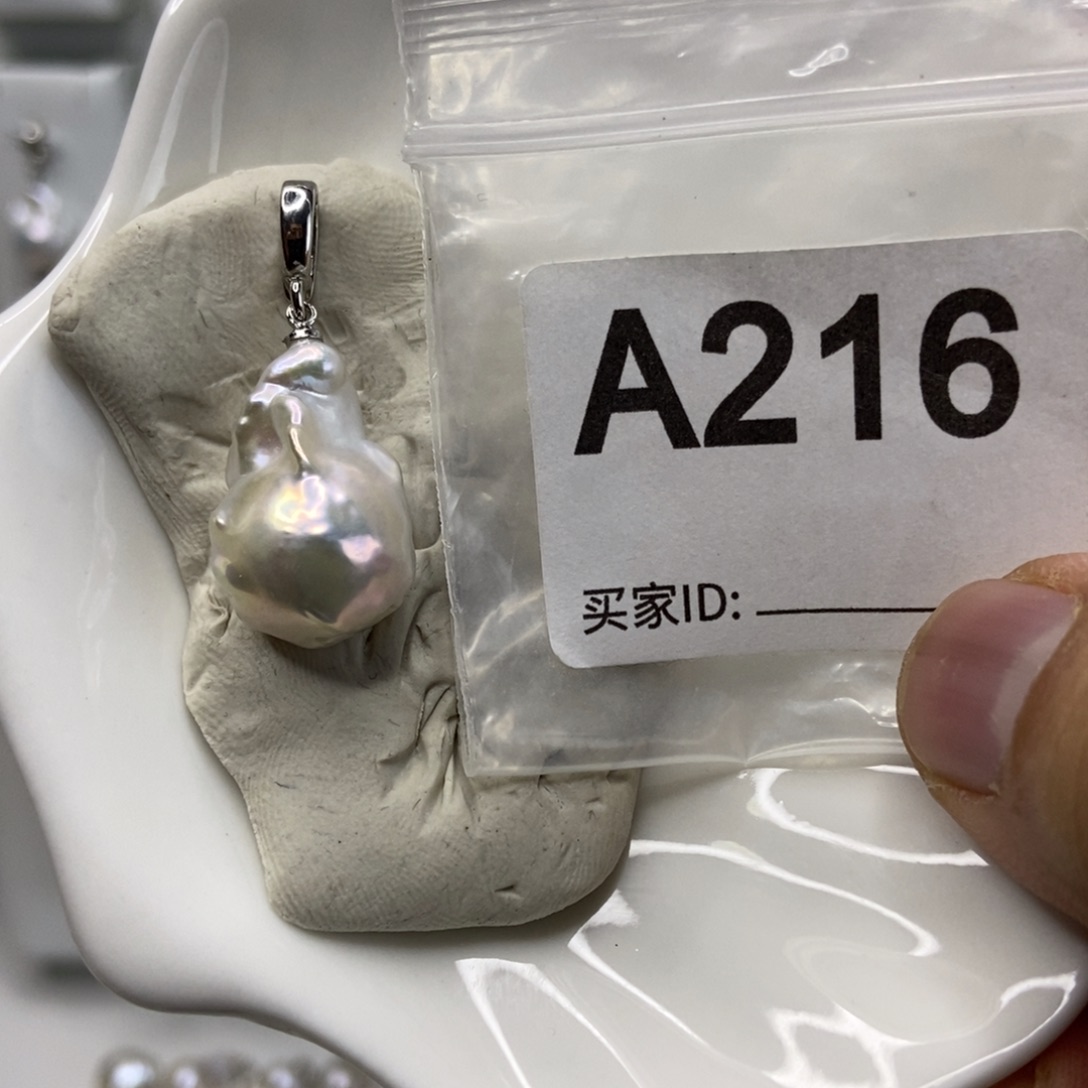 合金淡水珍珠吊坠(不含链)