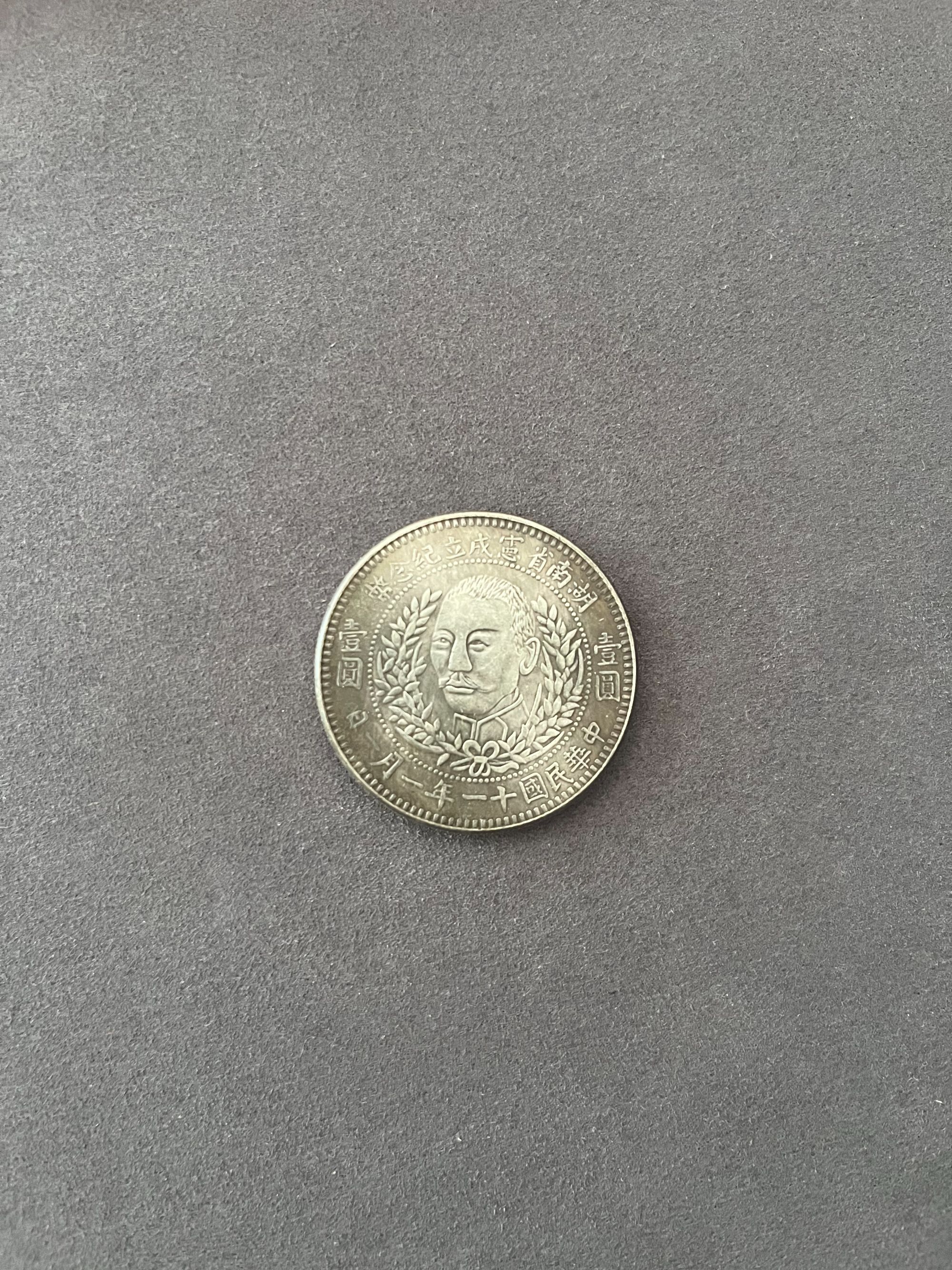 【曼德勒严选】高端仿古复古摆件MDL009