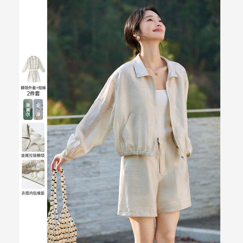 M莱赛尔亚麻简约通勤套装女2025新款外宽松套短裤两件套A0135