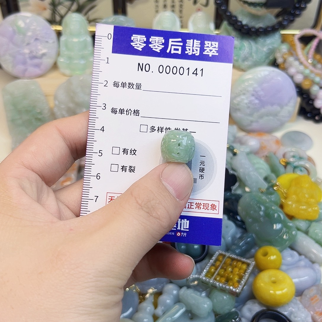 翡翠未镶嵌颈饰hhh