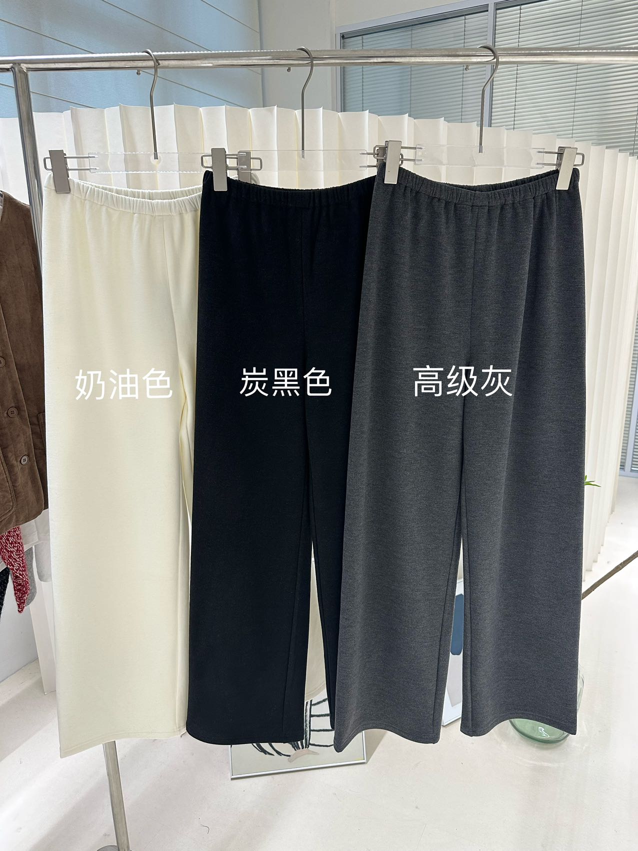 【FEIMANBA】Row松紧腰绵羊毛加绒休闲长裤