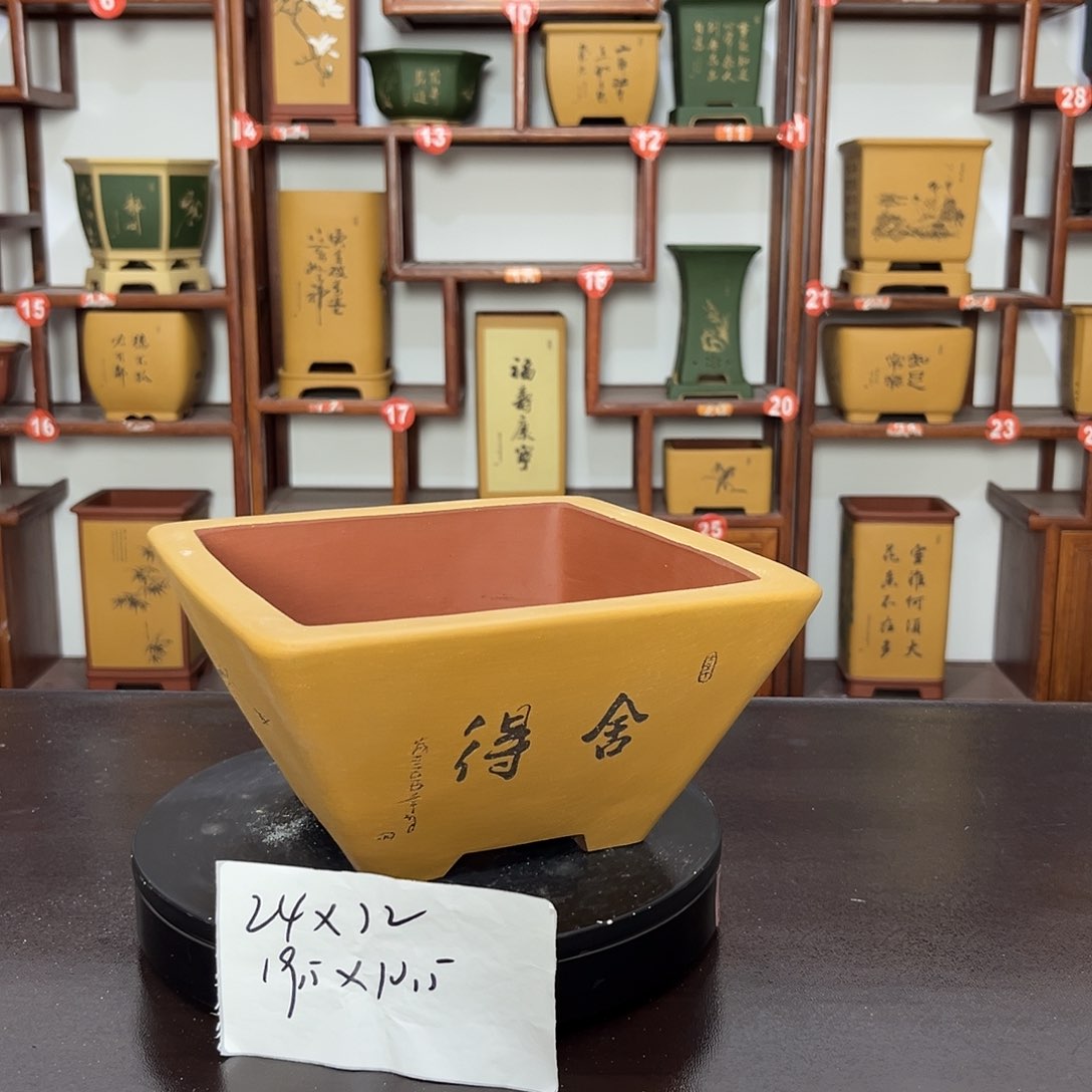 紫砂花盆紫砂花盆